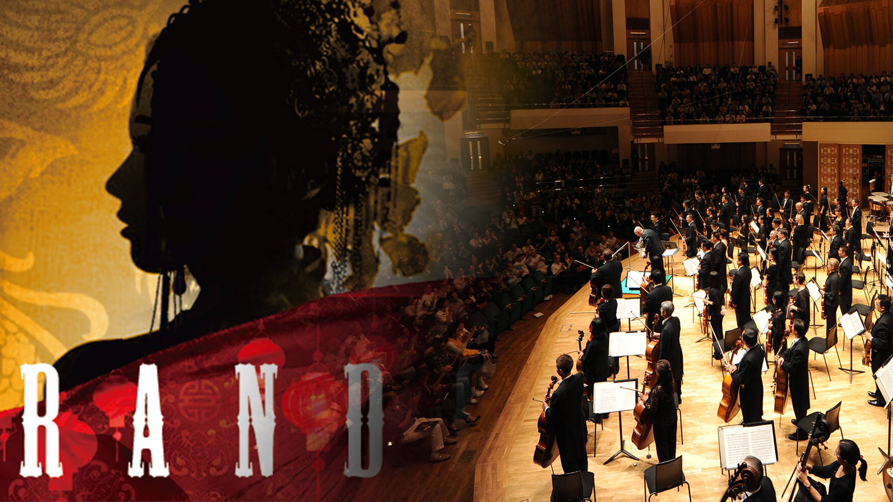 浦契尼《杜蘭朵》