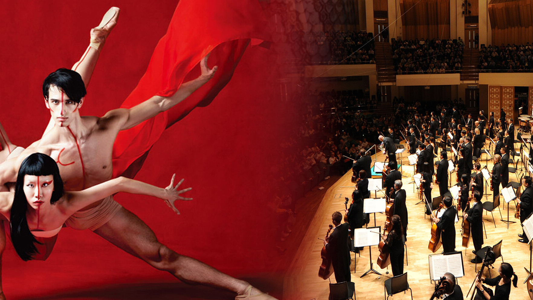 港芭 × 港樂：春之祭