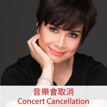 百老匯巨星：莉亞．莎朗嘉 (菲律賓方言和英語)