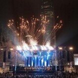 太古「港樂‧星夜‧交響曲」