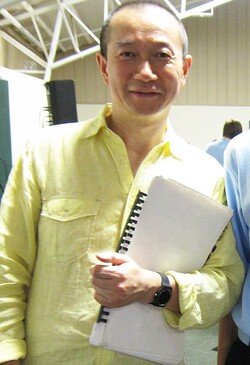 Tan Dun 