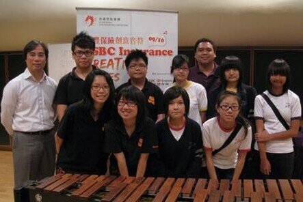 滙豐保險創意音符2010-11 樂器大師班