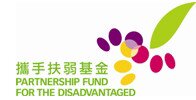 Partnership fund for the disavdantaged