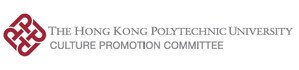 The Hong Kong Polytechnic University Culture Promotion Committee