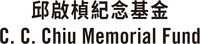 SHK