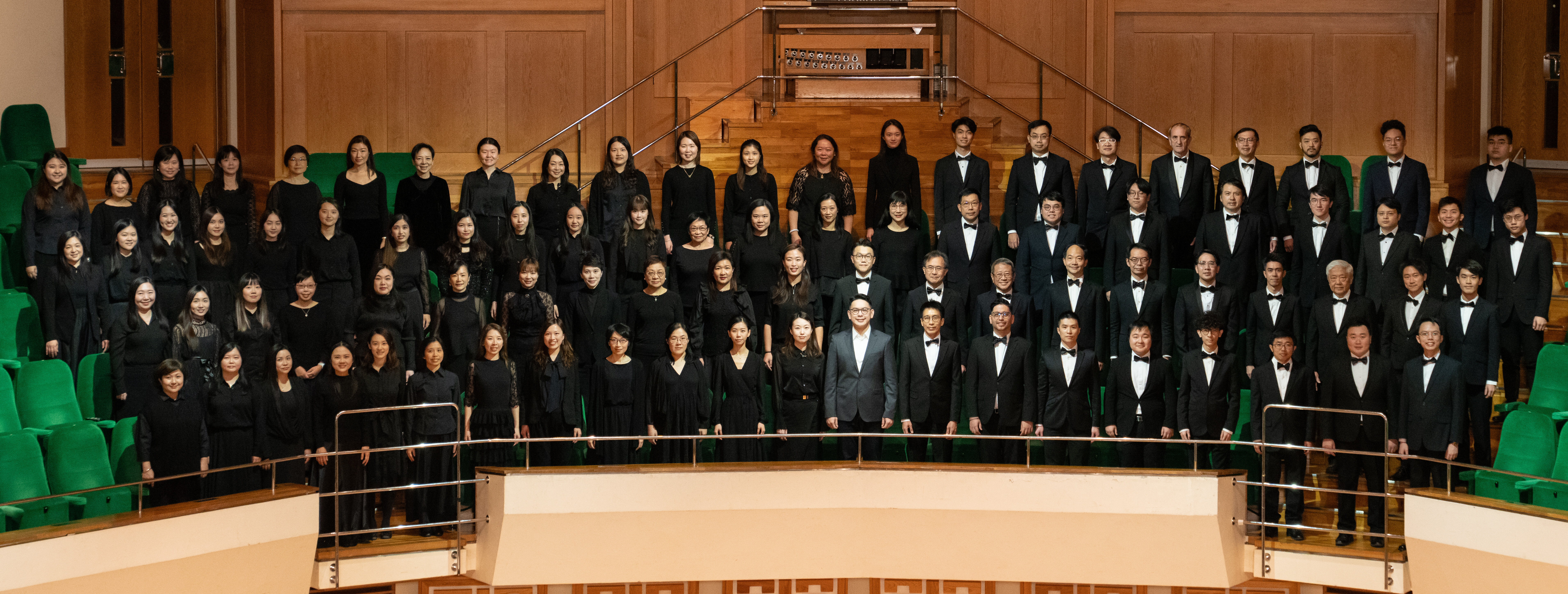 Chorus Photo