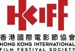 The Hong Kong International Film Festival