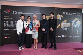 中國人壽（海外）榮譽呈獻：港樂50．友弦樂聚
4月27日至29日紅館舉行
門票於3月21日起公開發售