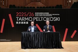 佩多高斯基出任香港管弦樂團音樂總監