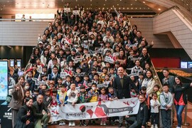 HK Phil Launches "We Pick You Up!" Education and Outreach InitiativeExpanding Students’ Access to Live Concerts