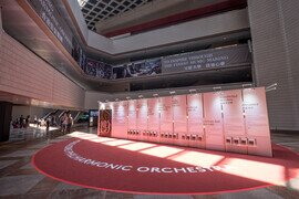 來讓港樂以美樂啟迪心靈！
港樂音樂互動裝置展覽（即日至7月10日）
2018/19樂季套票預訂至7月8日